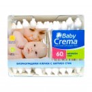 BABY CREMA 100% COTTON BUDS WITH PROTECTOR & Paper Stick Clean Ear Eye Nose 60pc