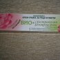 BIO CREAM HAND NAIL CARE BULGARIAN ROSE EXTRACT PALM OIL PARABEN FREE EU MADE