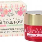 Rosa Impex Bulgarian Boutique Rose Anti-Wrinkle Night Cream 45ml Rose Oil& CoQ10