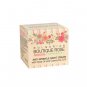 Rosa Impex Bulgarian Boutique Rose Anti-Wrinkle Night Cream 45ml Rose Oil& CoQ10