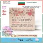 Rosa Impex Bulgarian Boutique Rose Anti-Wrinkle Night Cream 45ml Rose Oil& CoQ10
