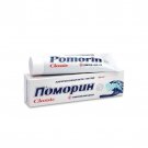 Rubella Pomorin Classic 100 ml Toothpaste with Sea Salt