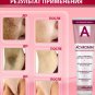 Original ACHROMIN cream 45ml UV Anti Dark Age Spots Freckles...