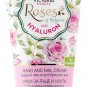 VB Hand & Nail Cream with Bulgarian Rose Oil & Hyaluronic Acid 50 ml EU made