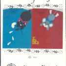 Sewing Pattern, Ultra Delight Applique, Cat's Play, One Size