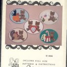 Sewing Pattern, Teddy Bear Christmas Hoops, 12 X 15 inches