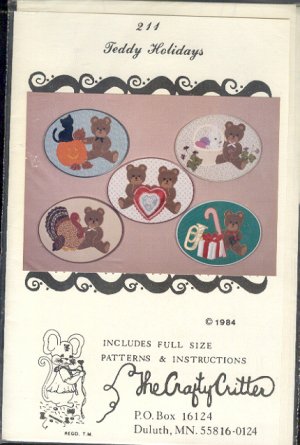 Sewing Pattern, Teddy Bear Christmas Hoops, 12 X 15 inches