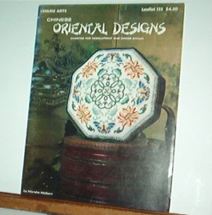 Cross Stitch Patterns, Oriental Designs 6 handsome designs for needlepoint too