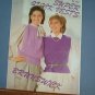 Knitting Pattern, Brunswick 853 Super Quick Vests for women