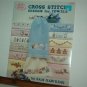 Cross Stitch Pattern, DESIGNS FOR TOWELS 29 designs by Sam Hawkins
