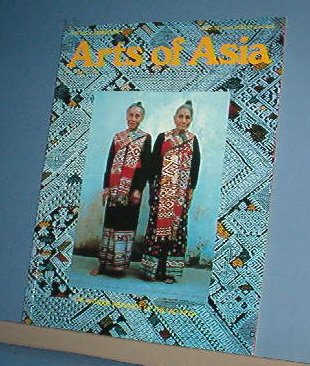 Magazine - ARTS OF ASIA - Like New - - July/August 2002