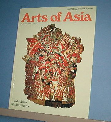 Magazine - ARTS OF ASIA - Like New - Sept/Oct 1983