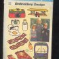 Embroidery Pattern Simpicity 7147 Fast food & sports Vintage