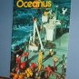 Magazine Ships Free in US  Vintage OCEANUS Oceanography Carbon Dioxide Summer 1983 Vol 26 #2