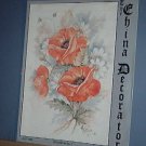 Magazine THE CHINA DECORATOR Free Ship in US Porcelain Painting July 1995