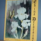Magazine THE CHINA DECORATOR Free Ship in US Porcelain Painting March 1995
