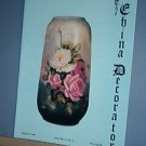 Magazine THE CHINA DECORATOR Free Ship in US Porcelain Painting March 1996