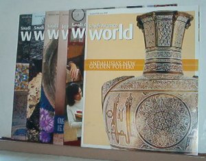 Magazines - Saudi Arabian ARAMCO WORLD - All Like New - 6 issues for 2006