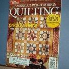 Magazine - BH&G American Patchwork & Quilting Sewing Patterns Oct 2004 #70