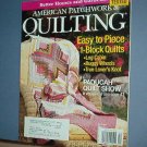 Magazine - BH&G American Patchwork & Quilting Sewing Patterns April 2005 #73