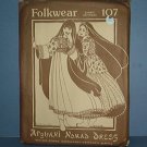 Sewing Pattern Folkwear 107 Afghani Nomad Dress Size 6 - 16