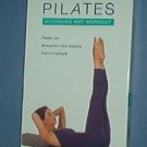 Exercise - Pilates - Beginning Mat Workout with Ana Caban