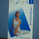 Exercise - Yoga for relaxation by Rodney Yee and Patricia Walden