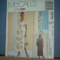 Sewing Pattern McCall's 2070 Lined dress and jacket,