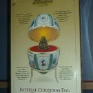 Christmas decoration -  Imperial Christmas Egg - Holiday Tree  - Includes 9 songs from Nutcracker