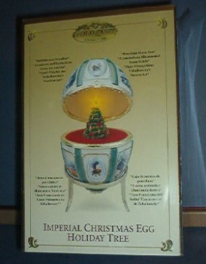 Christmas decoration -  Imperial Christmas Egg - Holiday Tree  - Includes 9 songs from Nutcracker