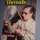 Magazine - THREADS - Dec 1985/Jan 1986 Spindle and Distaff
