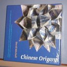 New CHINESE ORIGAMI - 89 Page how to, 60 bank notes, 12 enveloopes, 30 decorated paper. Great