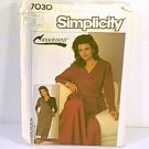 Connoisseur Misses Dress Straight or ½ Circle Skirt Simplicity Sewing Pattern 7030 Uncut 12 14 16