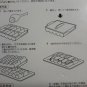 Kai House Select Sushi Maker Rice Press Cooking Rolls Cutting Board Chopsticks