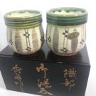 Japanese Tea Ceremony Cups Collectiables SET OF 2 CUPs
