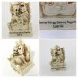 Vintage Russ Berrie & Co. Figurine "Some Things Belong Together Like Us" 1978
