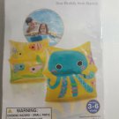Intex Arm Bands  Best Training Practice Swimming Floats 2 set of 2 total 4