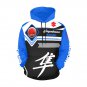 Suzuki Hayabusa Hoodie