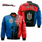 Chevrolet Monte Carlo Blue Skull Bomber Jacket