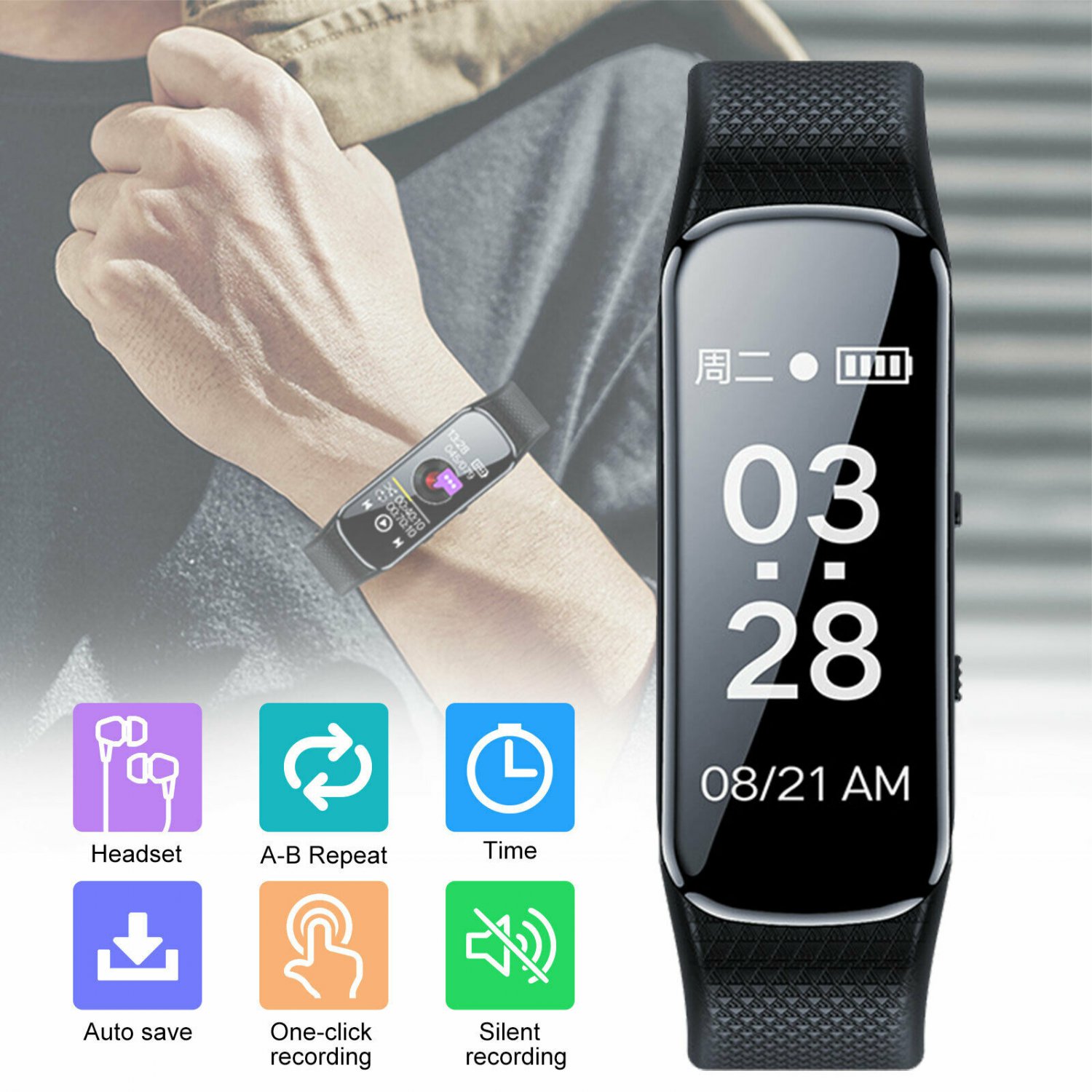 Hidden Bracelet Digital Voice Recorder Watch Wristband One Touch Audio Recorder