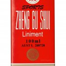 YULIN Zheng Gu Shui Liniment 100ml For Muscle Aches Pain Cramps