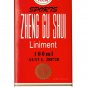 YULIN Zheng Gu Shui Liniment 100ml For Muscle Aches Pain Cramps
