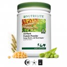 Amway Nutrilite All Plant Protein Powder 450gm 15.97 OZ Energy, muscle, and heart health
