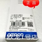 OMRON PLC NX1W-ADB21 NEW  