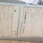 Mitsubishi PLC PD25B NEW