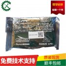 FANUC BOARD A03B-0815-K202 A03B0815K202 NEW  