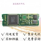 FANUC BOARD A20B-2902-0490 A20B29020490 NEW  