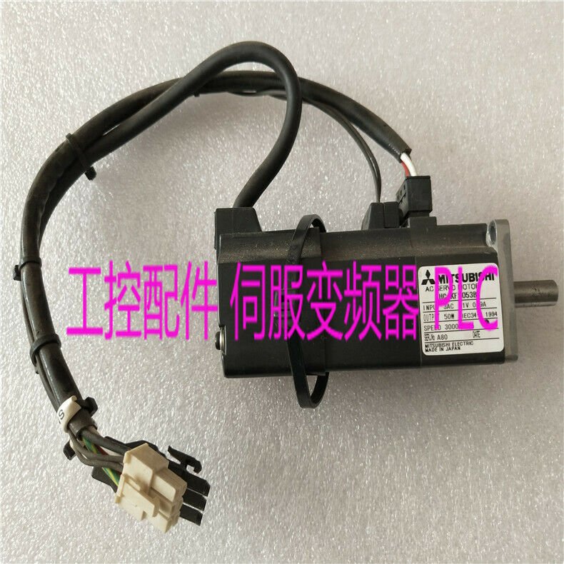 Mitsubishi SERVO MOTOR  HC-KFS053B Refurbished  