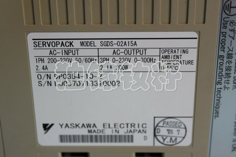YASKAWA servo  driver SGDS-02A15A SGDS02A15A new  