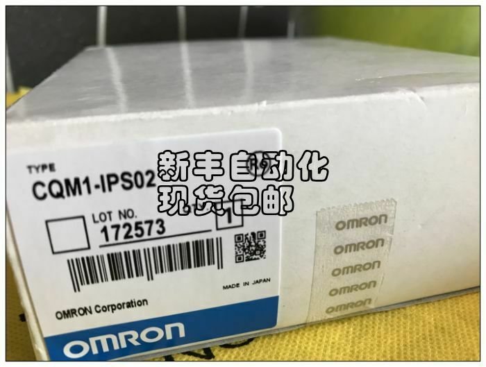 OMRON PLC CQM1-IPS02 NEW  